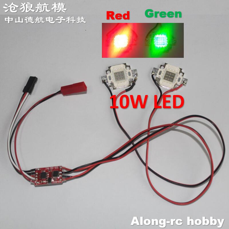 Rc Planes Horizon Hobby - Luzes de Alta Qualidade 10W LED