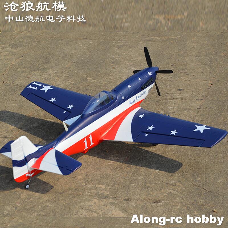 Rc Hobby Hk - Avião RC EPO Modelo P-51 P51