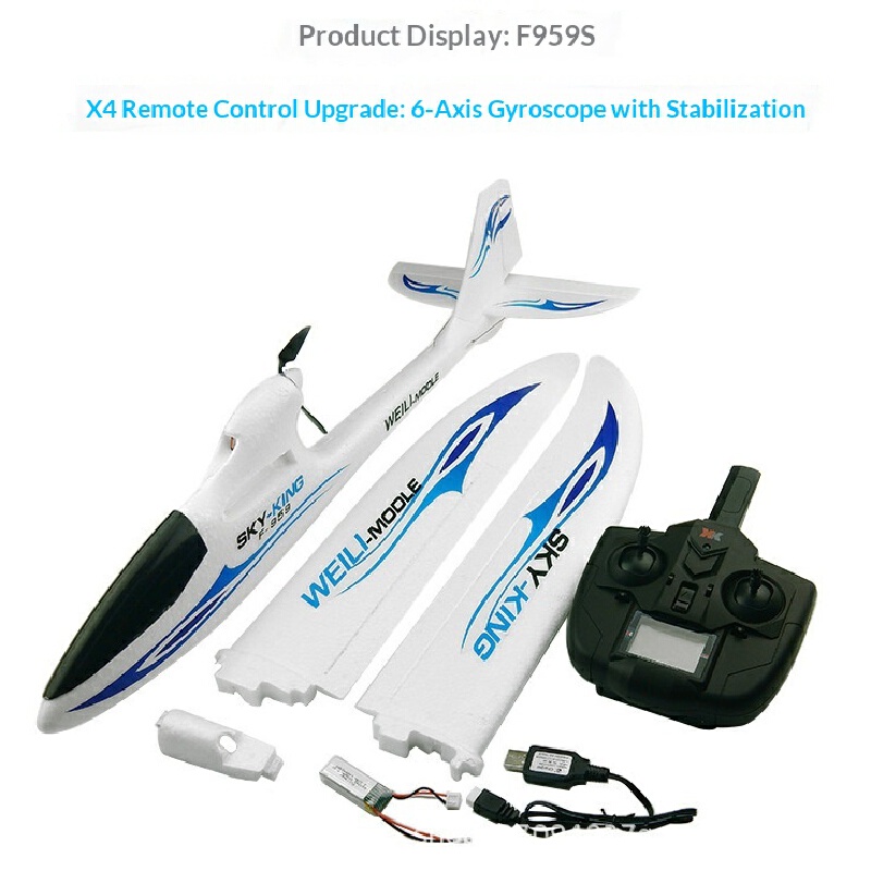 Weili Sky King F959S Planador  - Rc Hobby Kings avaliação e preço