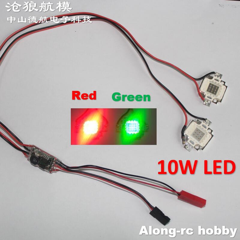 Luzes de Alta Qualidade 10W LE - Rc Planes Horizon Hobby avaliação e preço