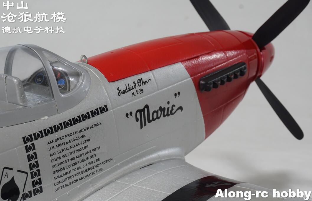 Avião RC EPO Modelo P-51 P51 M - Rc Hobby Hk avaliação e preço